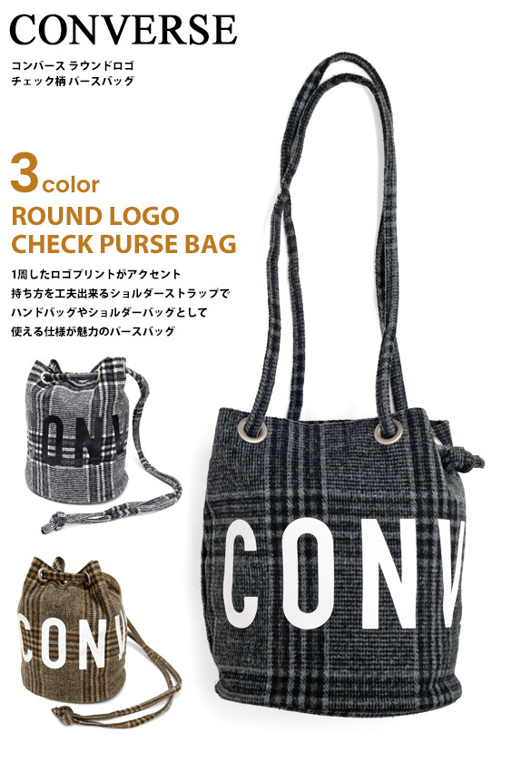 CONVERSE（コンバース） バッグ ラウンドロゴ チェック柄 パースバッグ