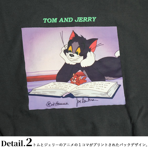 トムとジェリー スウェット Tom And Jerry フォトグラフィック プリント トレーナー クルーネック スエット 裏毛 キャラクター トムジェリ Csl 153 Csl 153 Renovatio 通販 Yahoo ショッピング