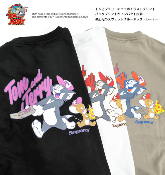 トムとジェリー スウェット Tom And Jerry Sequence 21ss コラボアイテム ピザ プリント トレーナー ビッグシルエット スエット 裏起毛 トムジェリ Csl 156 Csl 156 Renovatio 通販 Yahoo ショッピング