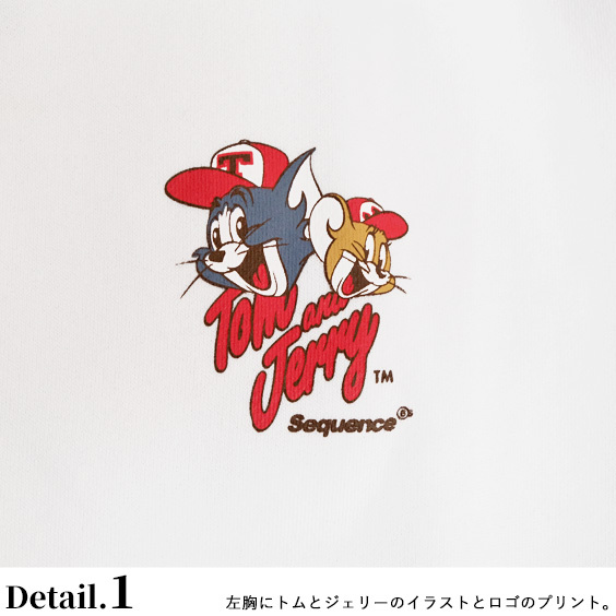 トムとジェリー スウェット Tom And Jerry Sequence 21ss コラボアイテム ピザ プリント トレーナー ビッグシルエット スエット 裏起毛 トムジェリ Csl 156 Csl 156 Renovatio 通販 Yahoo ショッピング