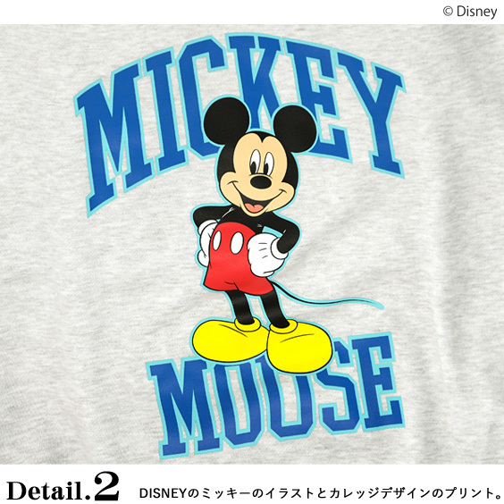 Sequence ディズニー ミッキー トレーナー Disney Mickey カレッジプリント ワイド スウェット メンズ ユニセックス ミッキーマウス スエット 裏起毛 Csl 181 Csl 181 Renovatio 通販 Yahoo ショッピング