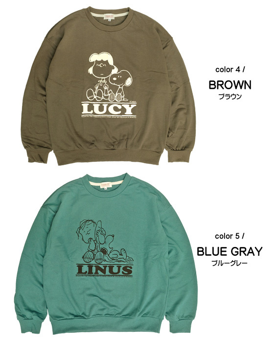 PEANUTS スヌーピー スウェット SNOOPY プリント トレーナー