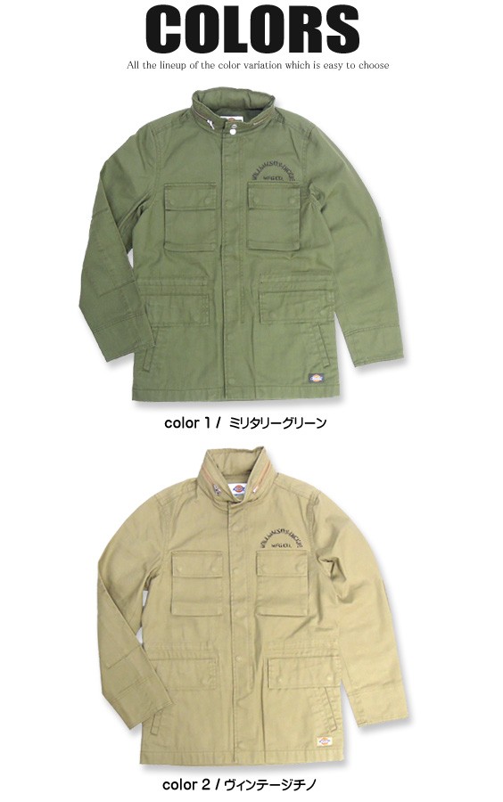 Dickies ミリタリージャケット ディッキーズ M-65ジャケット プリント