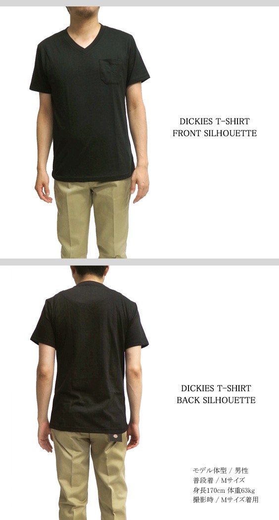 Dickies（ディッキーズ） Dickies Tシャツ パックT 2枚組 メンズ 半袖