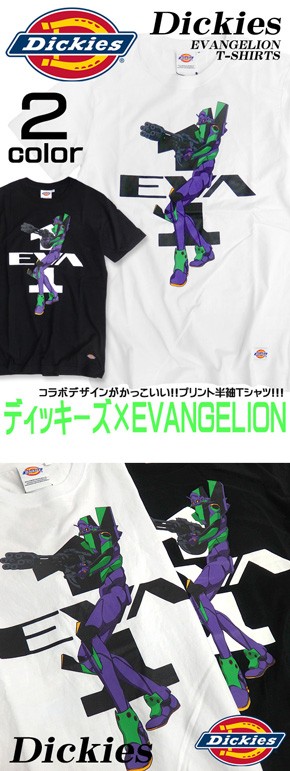 Dickies（ディッキーズ） DICKIES EVANGELION コラボレーション 半袖T 