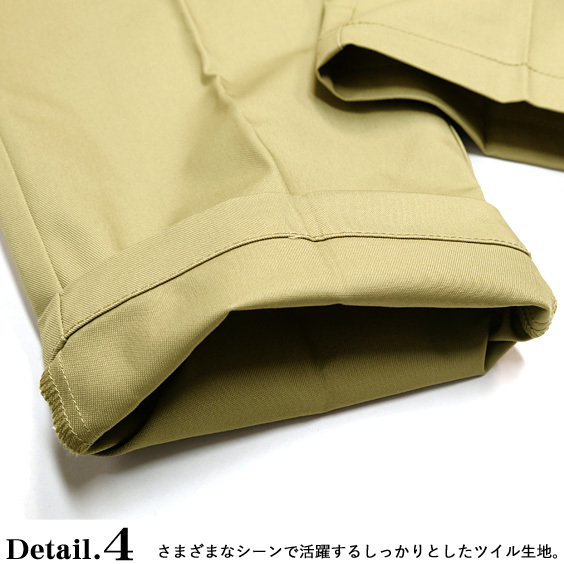 エルメス タグ付き ボストンパンツ スラックス ツイル ロゴ ワンポイント刺繡 Dickies（ディッキーズ） ワークパンツ ツイルパンツ メンズ 刺繍入り