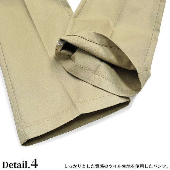 ゴールデンサイズ 70s Dickies フレアパンツ 42TALON チビタグ ゴールデンサイズ 70s Dickies フレアパンツ 42TALON チビタグ