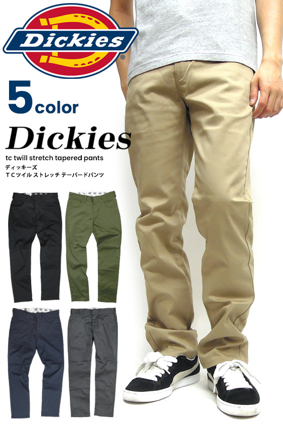 タグなし新品未使用 Dickies WD971E TCツイルストレッチ5