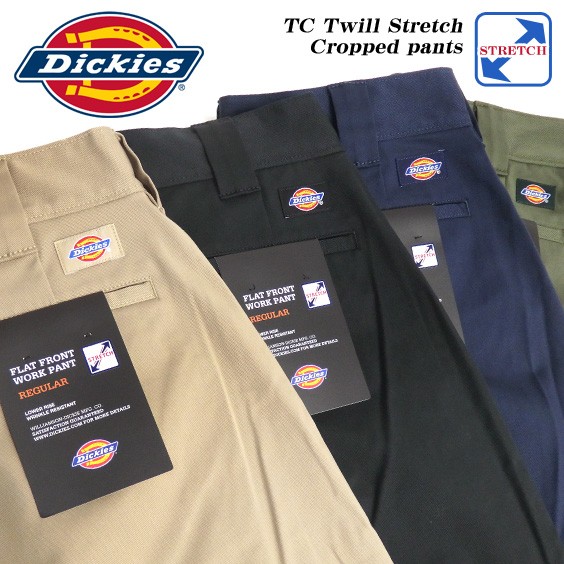Dickies（ディッキーズ） パンツ クロップドパンツ メンズ ボトムス