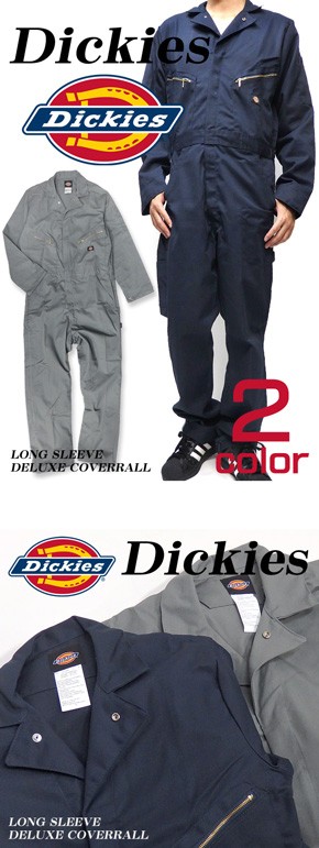 zb1まとめ売り 楽天市場】ディッキーズ 48799の通販