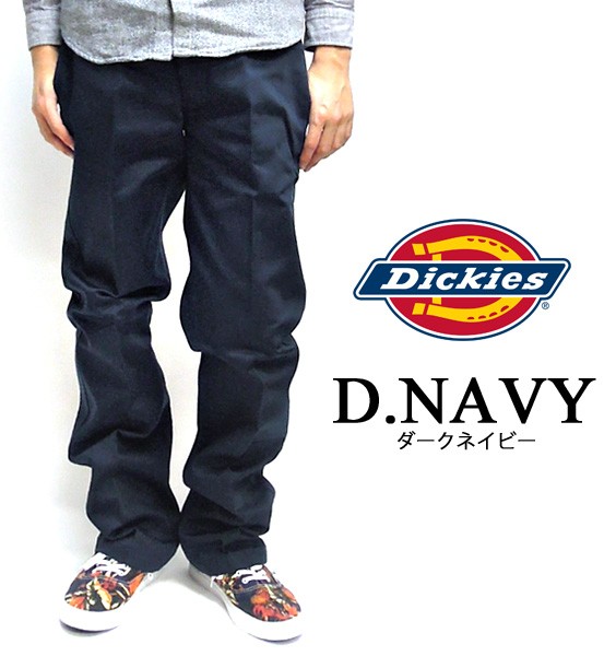 【2本セット】WD874ディッキーズ29inch Dickies WD874 ディッキーズ チノパン メンズ ワークパンツ