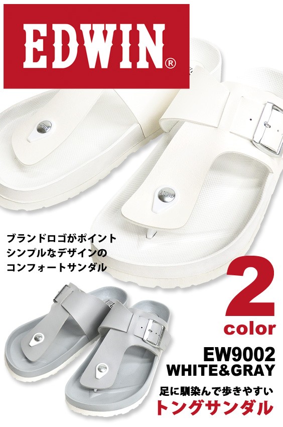 EDWIN サンダル メンズ エドウィン トングサンダル EW9002 EDWIN サンダル メンズ エドウィン トングサンダル EW9002