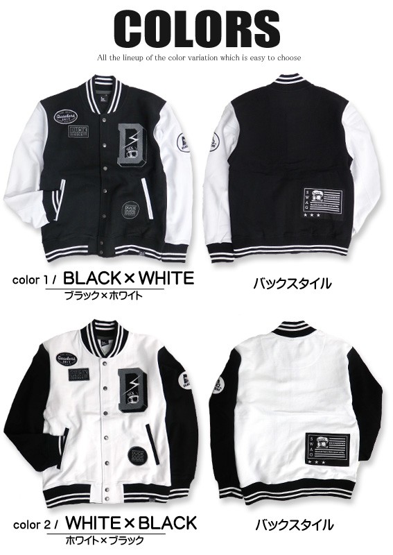 DUCK DUDE スタジャン ダックデュード スタジアムジャケット メンズ