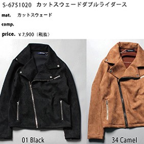 ジャケットアウター 【春秋】Timely Warningスエードジャケット メンズ