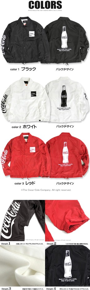 コカ・コーラ コーチジャケット メンズ Coca-Cola ジャケット b-one