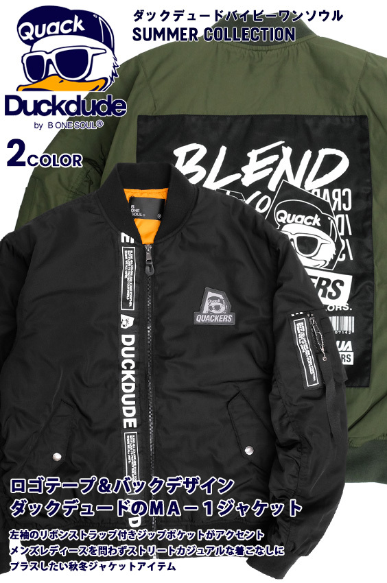 DUCK HOODIE JACKET ミリタリージャケット duck hoodie jacket – YZ