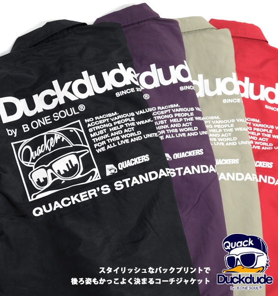 DUCK DUDE コーチジャケット