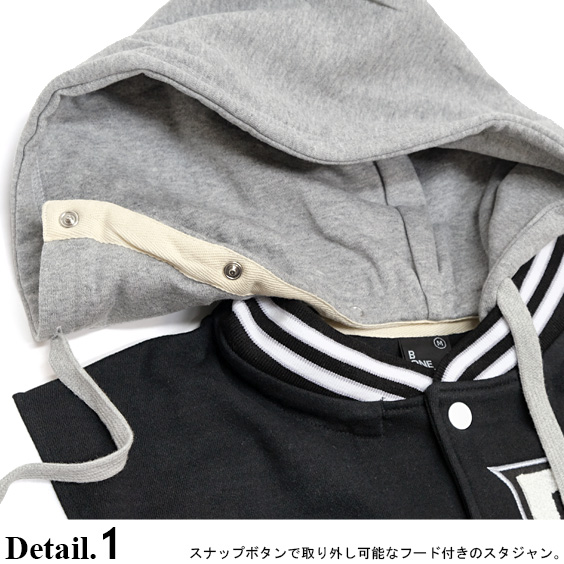 Duck Dude（ダックデュード） ジャケット ワッペン 刺繍 スウェット