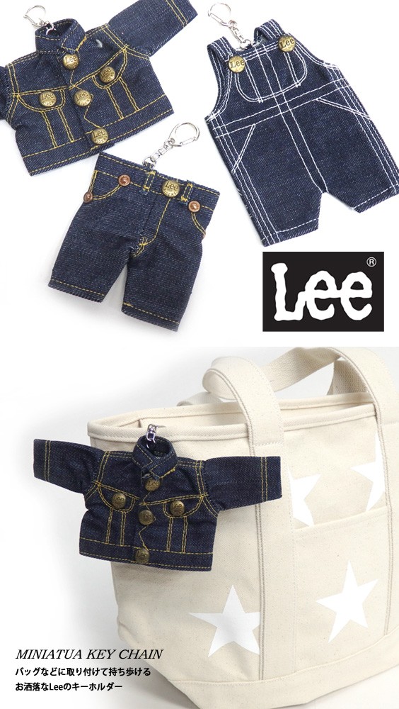 メグえもん❷デニムリメイクチャーム★オーダー・お取置き メグえもん➁デニムリメイクチャーム☆オーダー・お取置き メグえもん様