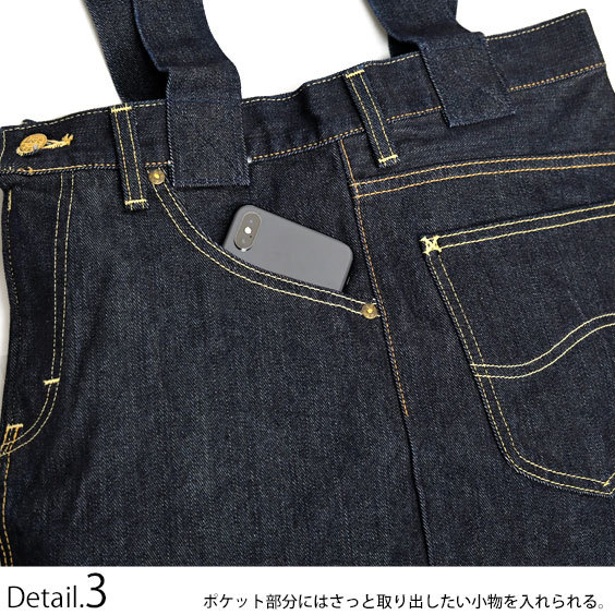 Lee（リー） バッグ リメイク デニム ライダース トートバッグ メンズ