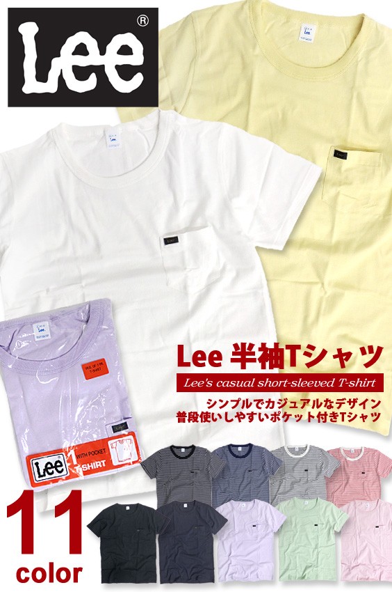 Lee Tシャツ リー 半袖Tシャツ