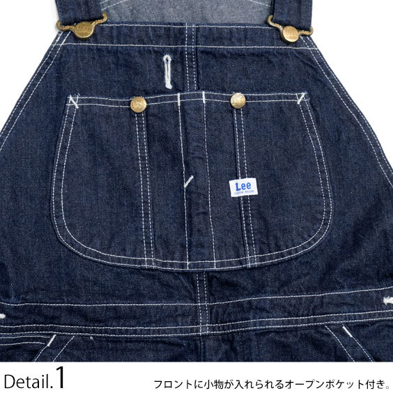 Lee オーバーオール リー インディゴ デニム サロペット メンズ