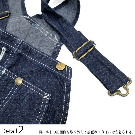Lee オーバーオール リー インディゴ デニム サロペット メンズ
