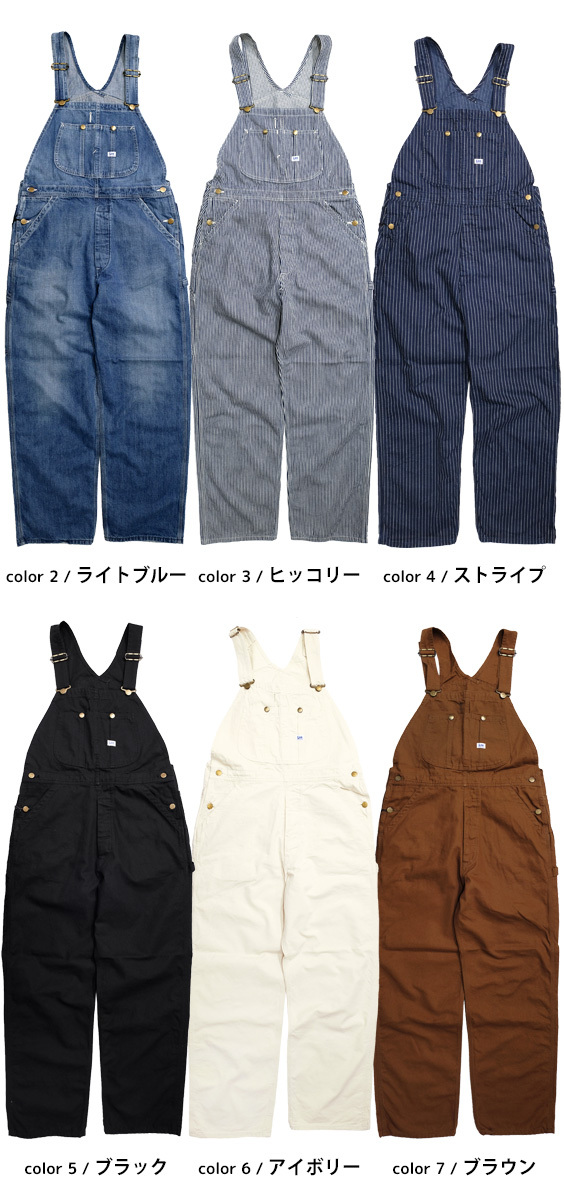 【クーポン対象外】 オーバーオール Lee リー メンズ ダック地 サロペット デニム パンツ