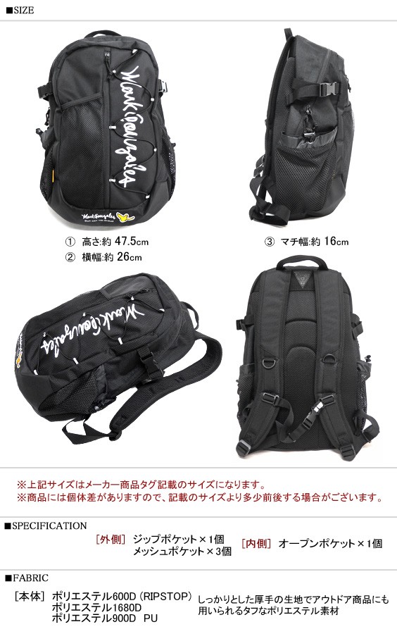 Mark Gonzales リュックサック マークゴンザレス バックパック エンジェル ワッペン MARK-MGBS505N Mark Gonzales（マークゴンザレス） リュックサック バックパック ロゴ