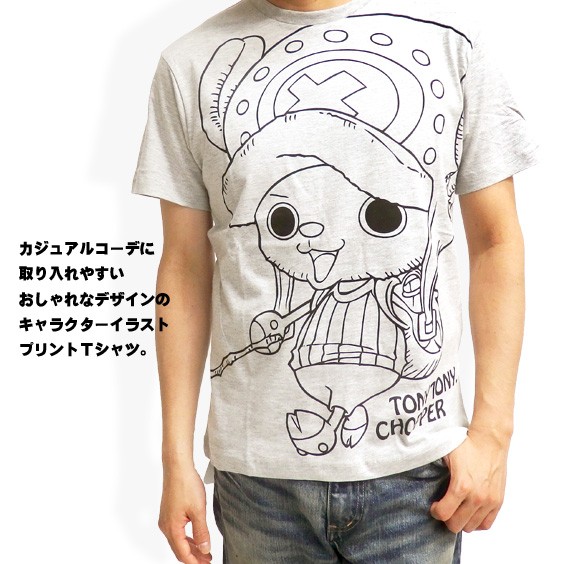 ONE PIECE Tシャツ ワンピース 半袖Tシャツ チョッパー プリント