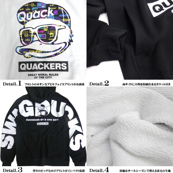 DUCK DUDE パーカー アヒル スウェットパーカー メンズ ダックデュード