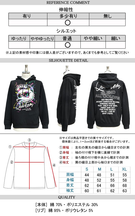Duck Dude DUCK DUDE パーカー ダックデュード スプラッシュ