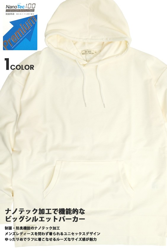 WALK THE LINE FINAL フーディー パーカー Mサイズ ENHYPEN WALK THE LINE ZIP UP HOODIE Mサイズ ENHYPEN WORLD TOUR IN