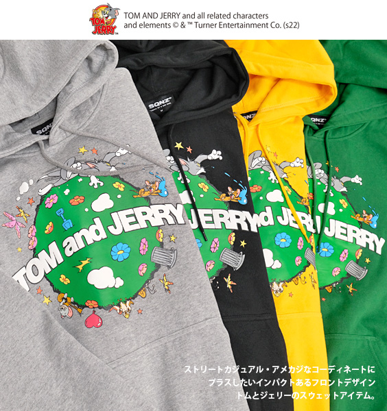 Sequence by BOS（シーケンス・バイ・ビーワンソウル） トムとジェリー