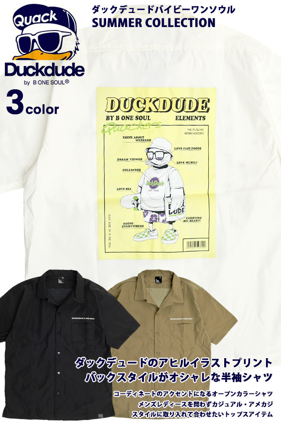 Duck Dude 半袖シャツ ダックデュード 21ss アヒル イラスト プリント オープンカラーシャツ Duckdude バックプリント 開襟 シャツ メンズ Sys 010 Sys 010 Renovatio 通販 Yahoo ショッピング
