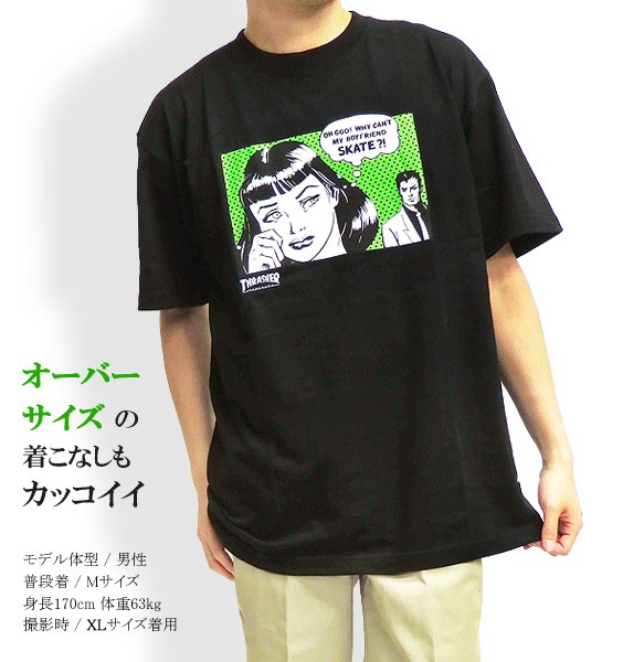 THRASHER Tシャツ BoyFriend 半袖Tシャツ スラッシャー メンズ プリント ボーイフレンド 商品番号 THRASHER-021