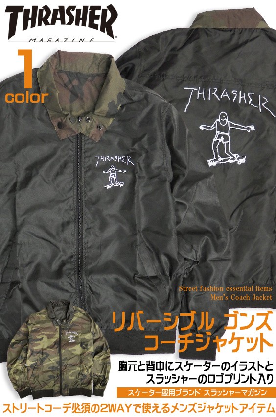 THRASHER（スラッシャー） コーチジャケット ナイロンジャケット