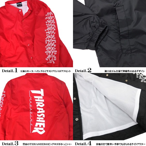 THRASHER ジャケット キースヘリング コーチジャケット メンズ