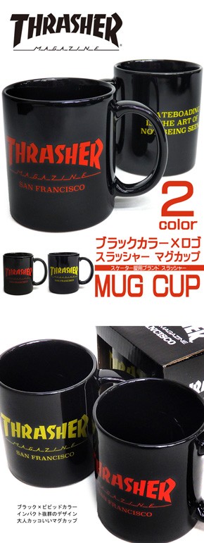 THRASHER マグカップ スラッシャ― 雑貨 MUGCAP スラッシャーマガジン