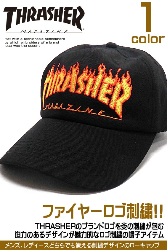 THRASHER キャップ スラッシャー 帽子 メンズ 帽子 ローキャップ