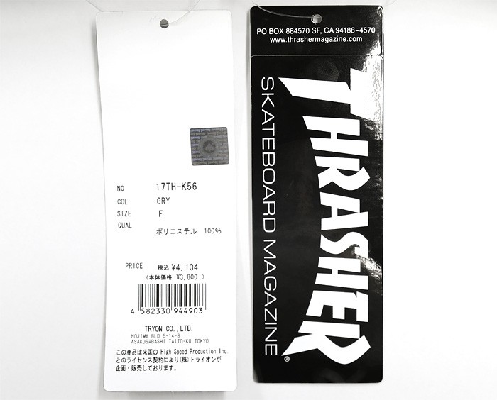 THRASHER フードウォーマー スラッシャー ロゴ プリント フェイスカバー スウェット 裏フリース ネックウォーマー THRASHER-1065  :thrasher-1065:RENOVATIO - 通販 - Yahoo!ショッピング