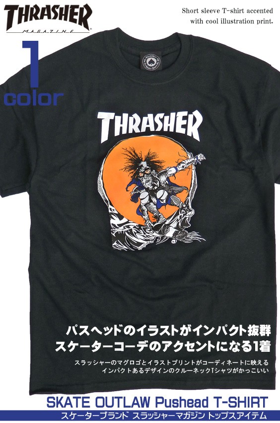 THRASHER Tシャツ Pushead スラッシャー パスヘッド Skate Outlaw 半袖 