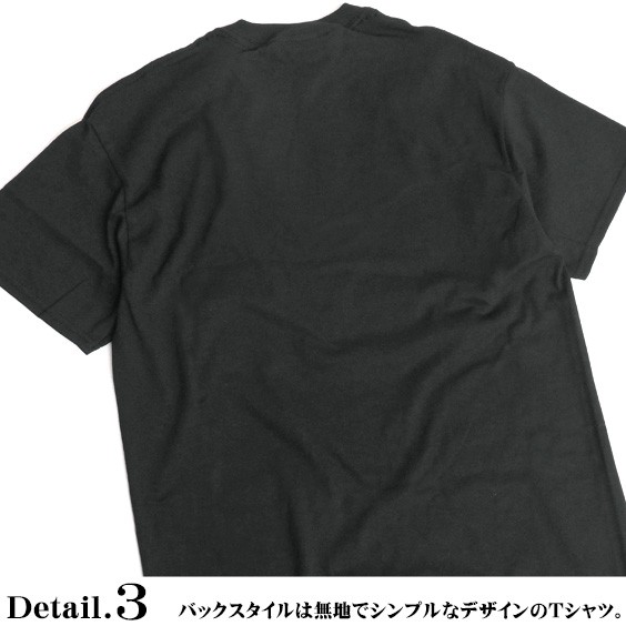 THRASHER（スラッシャー） THRASHER Tシャツ Scorched Outline T-SHIRT
