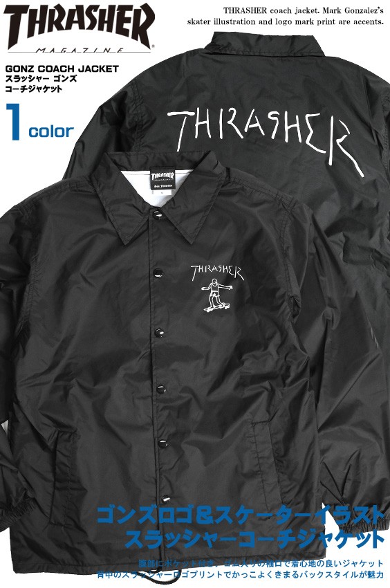 THRASHER コーチジャケット スラッシャー ゴンズ プリント ナイロン