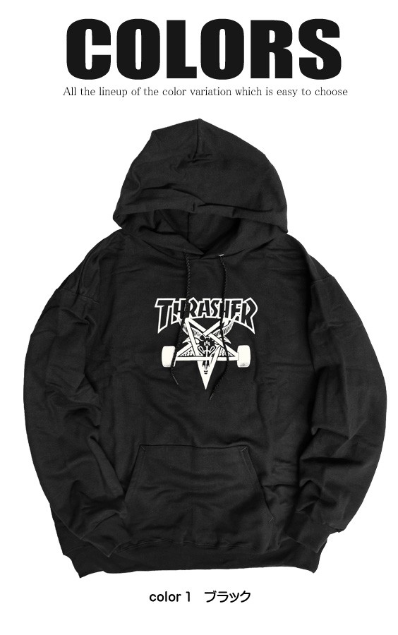 THRASHER パーカー スラッシャー スケートゴート プリント スウェット