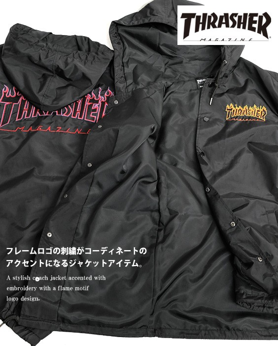 THRASHER コーチジャケット スラッシャー フレームロゴ フード