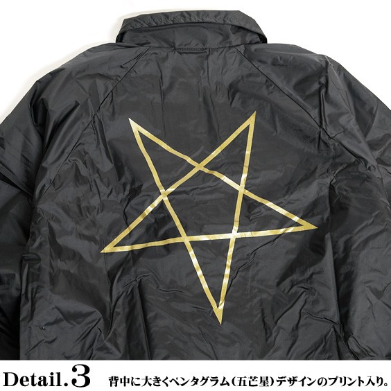 THRASHER（スラッシャー） ジャケット ペンタグラム コーチジャケット