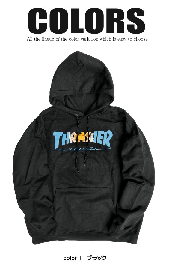THRASHER（スラッシャー） パーカー アルゼンチン ロゴ スウェット