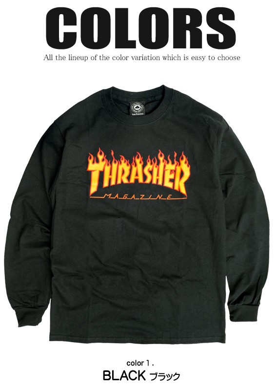 Thrasher Tシャツ スラッシャー フレームロゴ プリント 長袖tシャツ メンズ ファイヤーロゴ クルーネック ロンt Thrasher 165 Thrasher 165 Renovatio 通販 Yahoo ショッピング