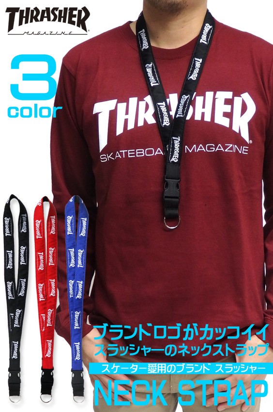 Thrasher ネックストラップ 総柄ロゴ ネックピース スラッシャー スケーターブランド 商品番号 Thrasher Thrnp101 Thrasher Thrnp101 Renovatio 通販 Yahoo ショッピング